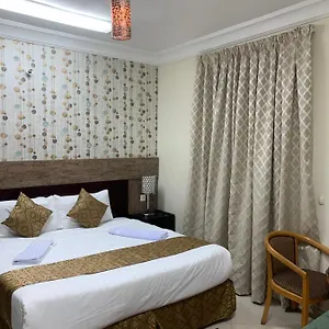 الزهراء الراقي Alzahra Alraqi فندق المدينة المنورة