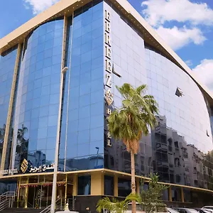 فندق Ebreez
